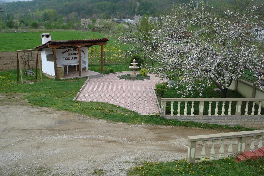 Vacation Home Yoanna Tryavna Esterno foto