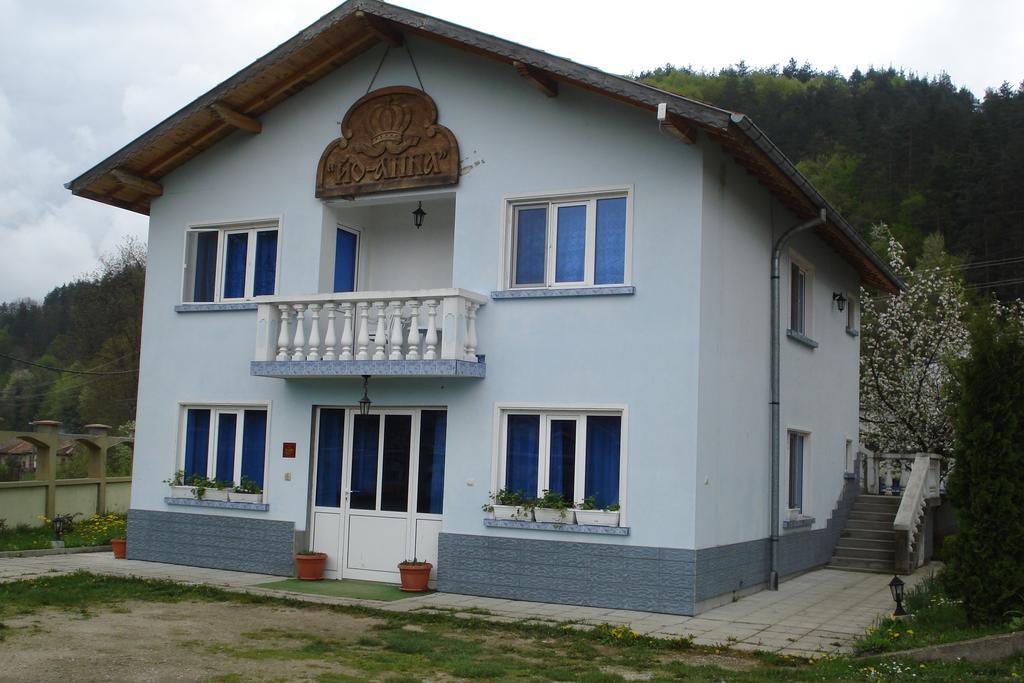 Vacation Home Yoanna Tryavna Esterno foto